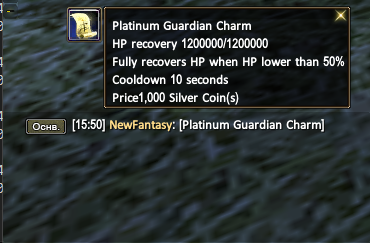 New Features Preview