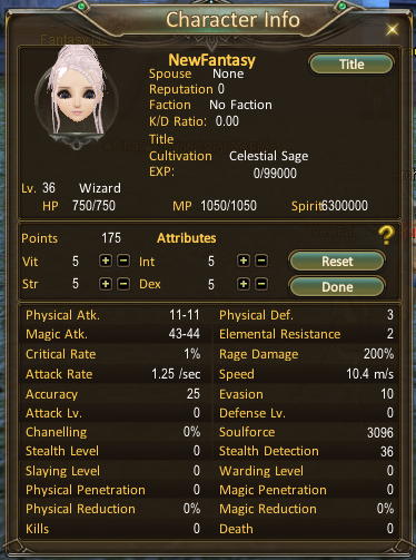 New Features Preview