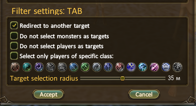 New Features Preview